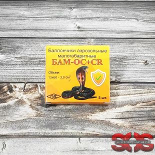 БАМ-ОС+CR 13х60 «КОБРА» БАМ-ОС+CR 13х60 «КОБРА»
