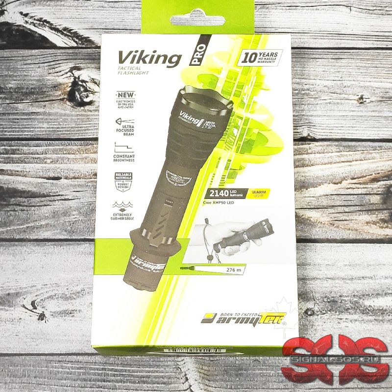Фонарь Armytek VIKING PRO XHP50 HI Теплый свет Фонарь Armytek VIKING PRO XHP50 HI Теплый свет