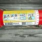 Мини-огнетушитель порошковый ручной «ИМПУЛЬС-1» импульсного действия