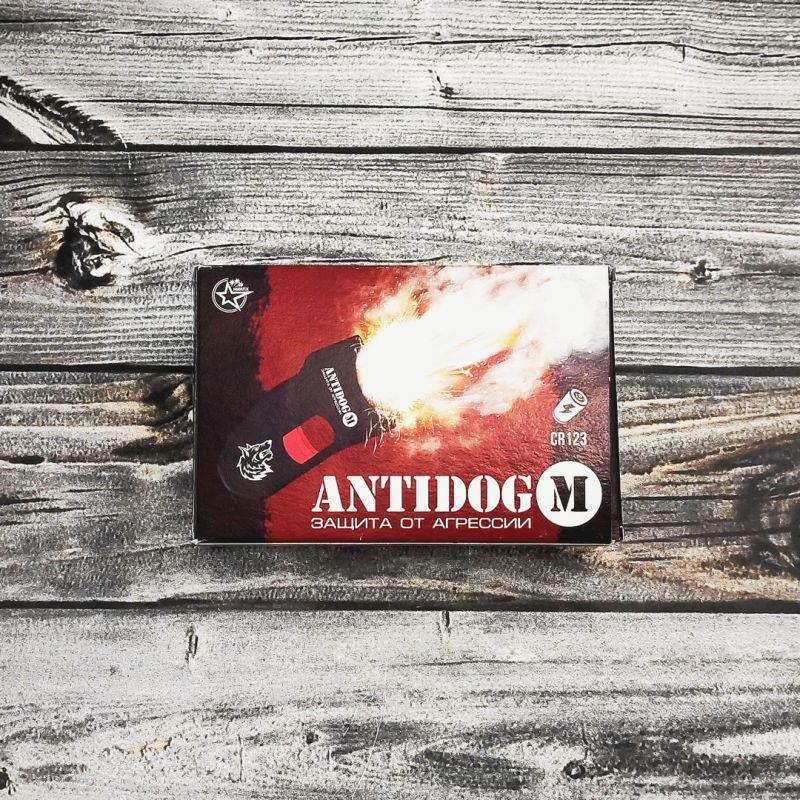 Светозвуковой отпугиватель собак AntiDOG-M на батарейке CR-2 Светозвуковой отпугиватель собак AntiDOG-M на батарейке CR-2