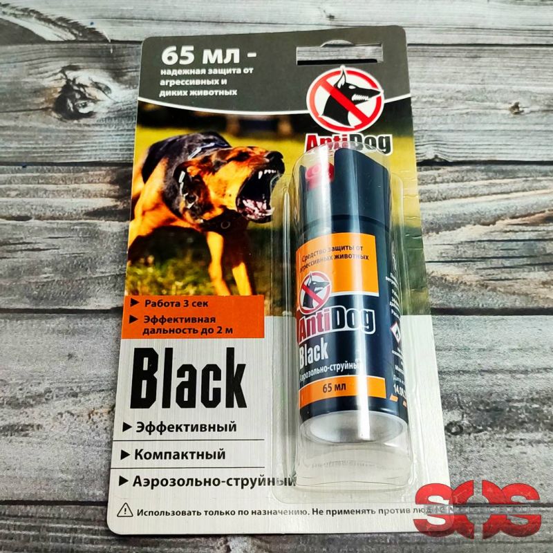 Распылитель «Antidog» Black серия 65 мл. Распылитель «Antidog» Black серия 65 мл.