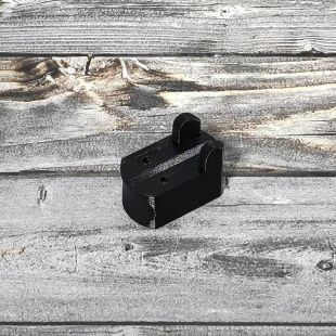 Пятка-удлинитель для пускового устройства «ПУ-3» Пятка-удлинитель для пускового устройства «ПУ-3»